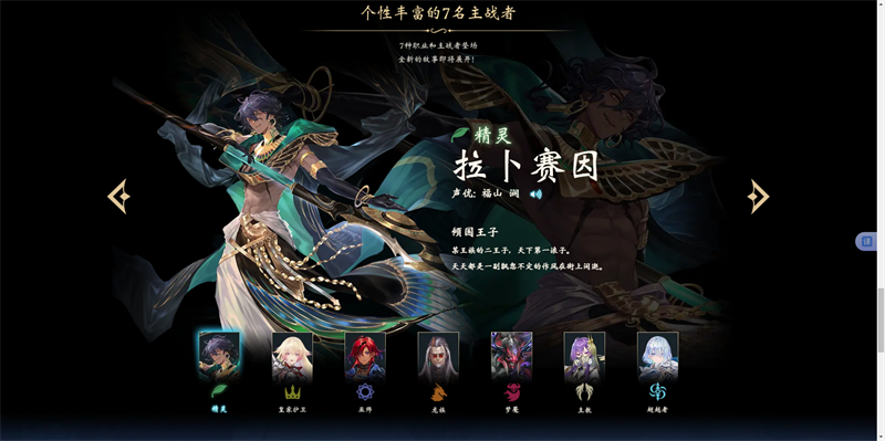 Ӱ֮ʫ(Ӱ֮ʫװ)v1.1.2 °