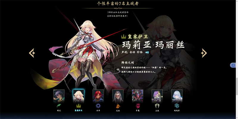 Ӱ֮ʫ(Ӱ֮ʫװ)v1.1.2 °