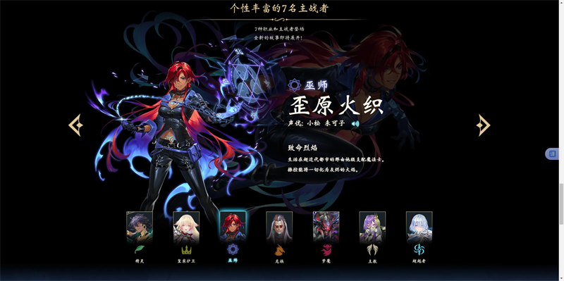 Ӱ֮ʫ(Ӱ֮ʫװ)v1.1.2 °