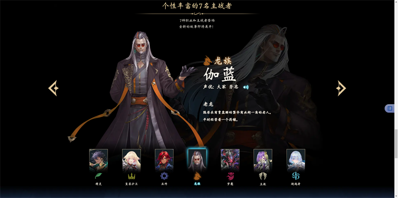 Ӱ֮ʫ(Ӱ֮ʫװ)v1.1.2 °