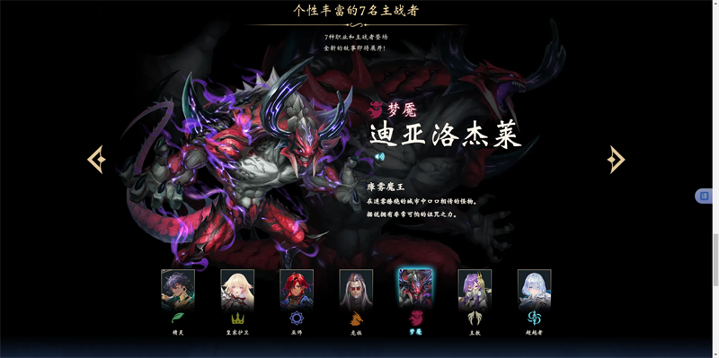 Ӱ֮ʫ(Ӱ֮ʫװ)v1.1.2 °