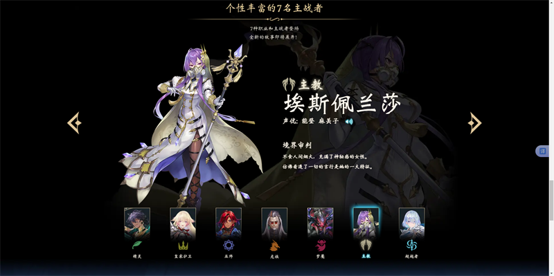 Ӱ֮ʫ(Ӱ֮ʫװ)v1.1.2 °