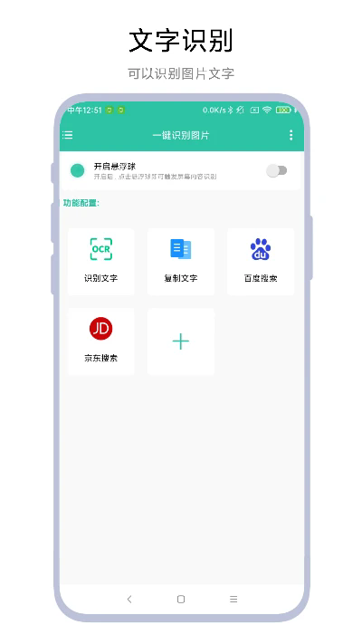 һʶͼƬv1.0.1 ׿