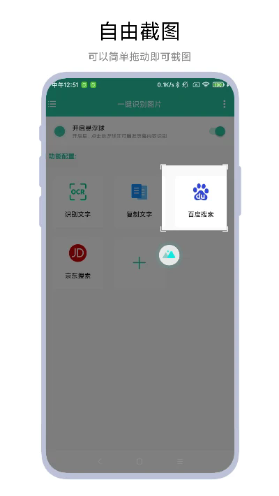 һʶͼƬv1.0.1 ׿