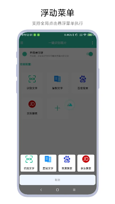 һʶͼƬv1.0.1 ׿