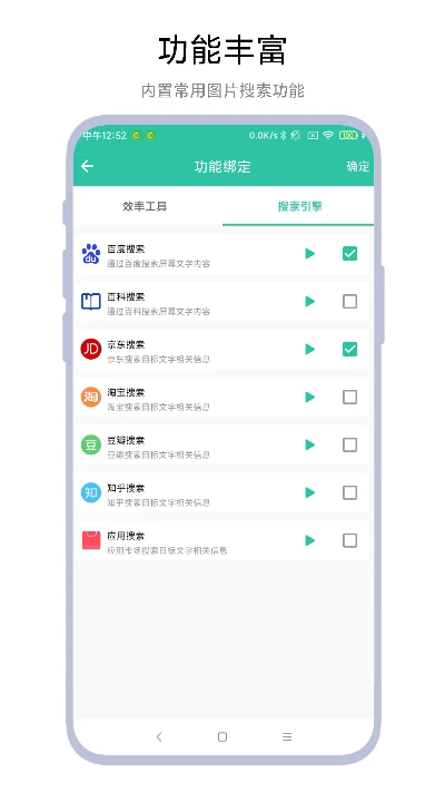 һʶͼƬv1.0.1 ׿