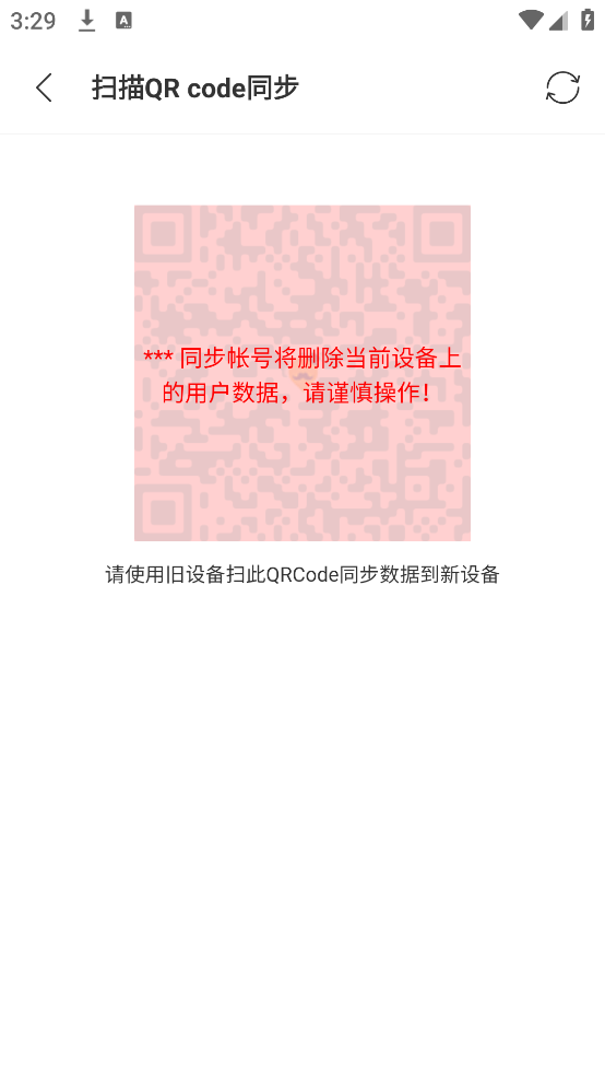 qooappٷv9.1.1 °