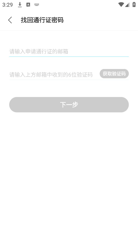 qooappٷv9.1.1 °