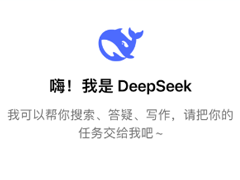 deepseekҳڹ¼ deepseekҳʹ