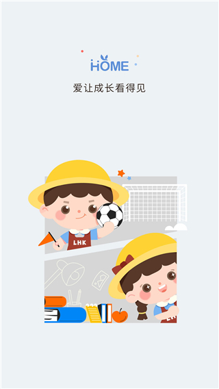 ԰ҳv4.1.3.0 ֻ