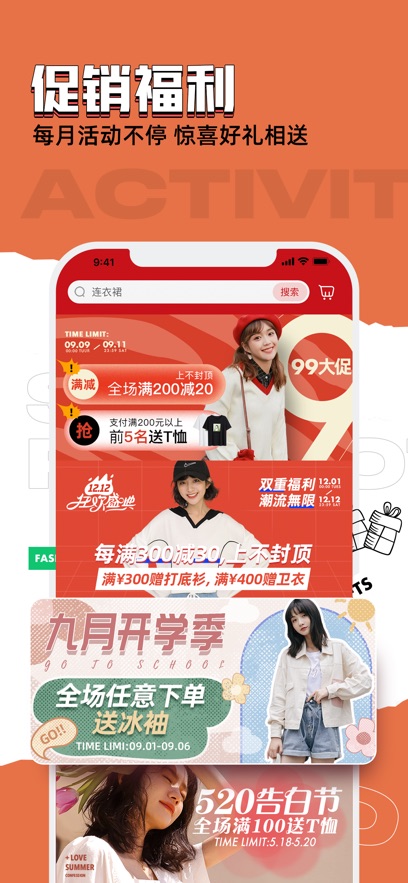 Ʒذװ°v9.2.7 ٷ