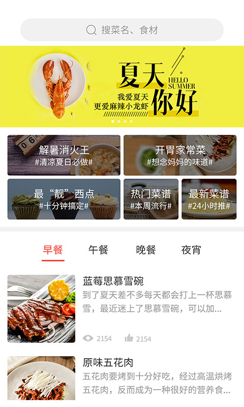 ˴v1.2.2 ٷ