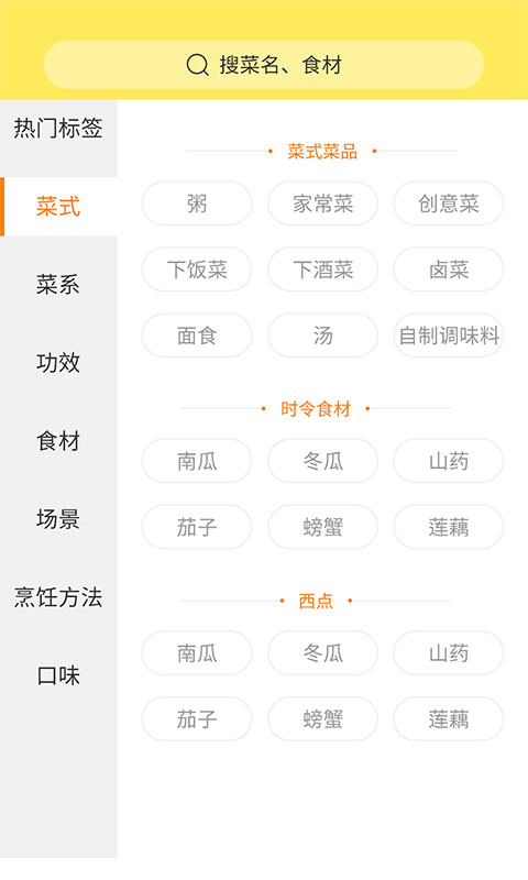 ˴v1.2.2 ٷ