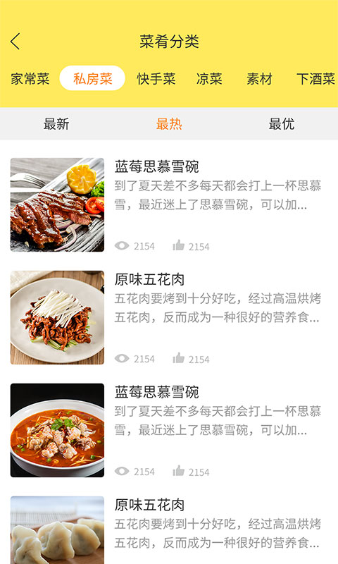 ˴v1.2.2 ٷ
