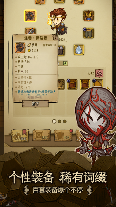 ̰(̰ߣʷ̰)v0.5.002 °