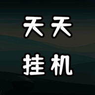 찮һˢϷv3 ׿