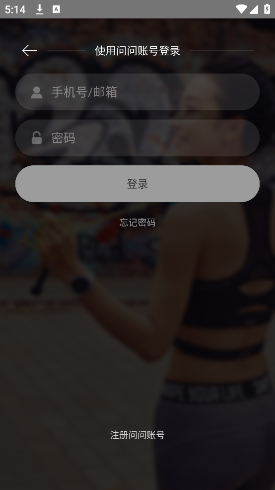 ticwear°v4.15.1 °