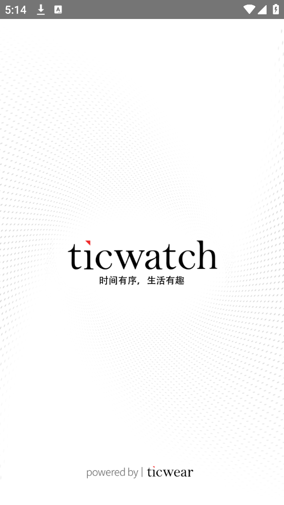 ticwear°v4.15.1 °