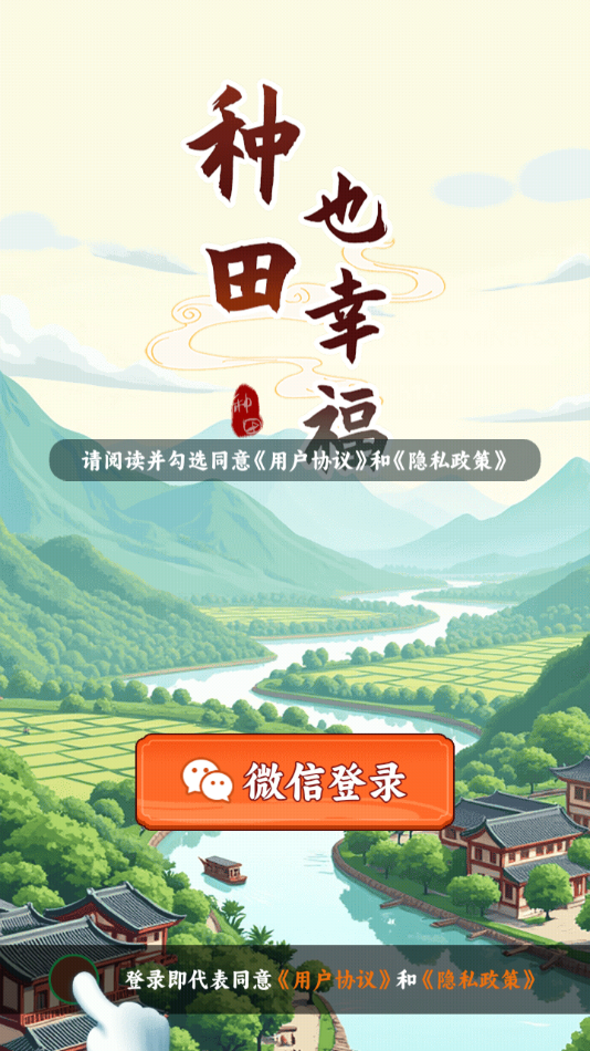 ҲҸϷv1.0.0 ׿