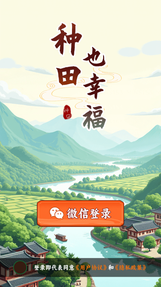 ҲҸϷv1.0.0 ׿