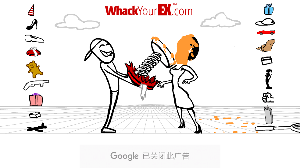ǰֻ(Whack Ex)v1.2 ׿
