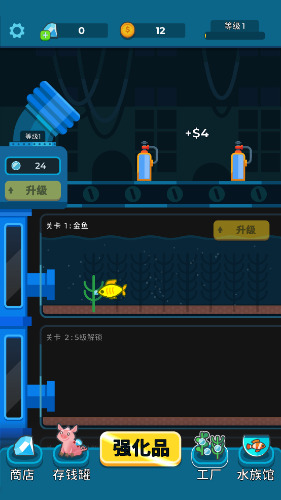 ల׿v1.6.1 ֻ