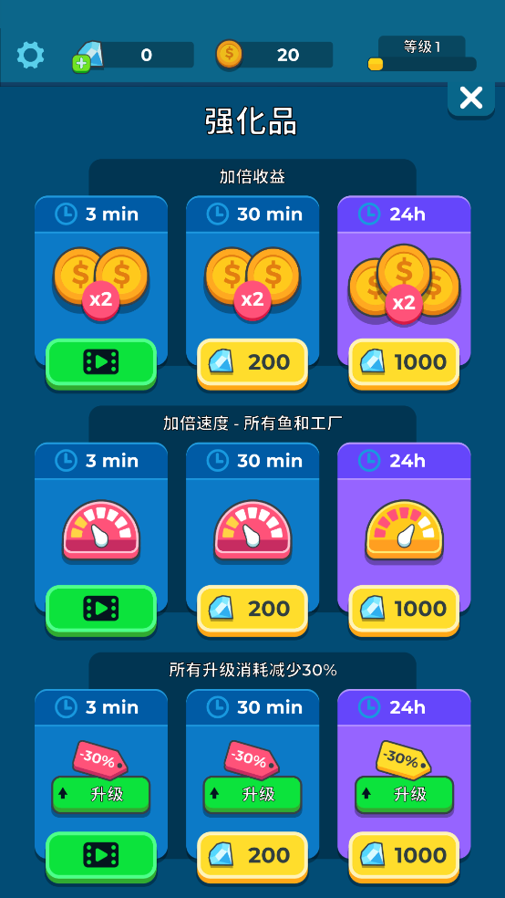 ల׿v1.6.1 ֻ
