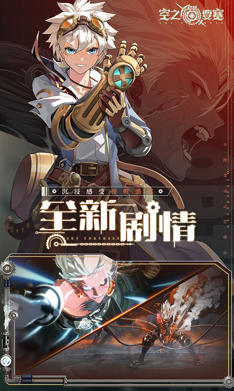 ֮Ҫ0.1۰汾v1.6.25 ׿