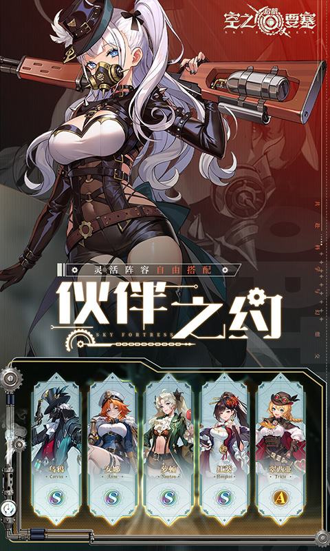 ֮Ҫ0.1۰汾v1.6.25 ׿