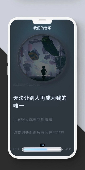 appٷv0.78.5 ׿