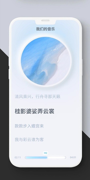 appٷv0.78.5 ׿