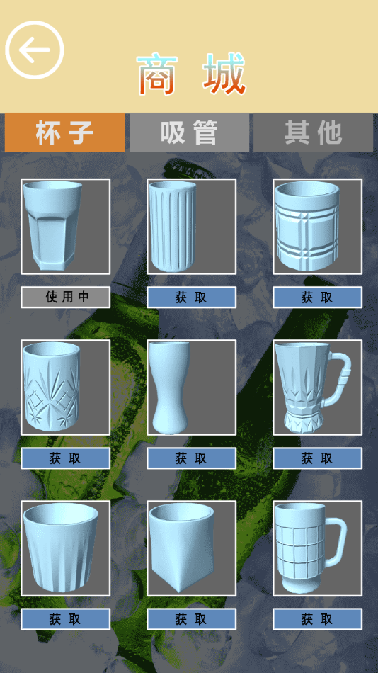 ơģٷذװv1.7 °