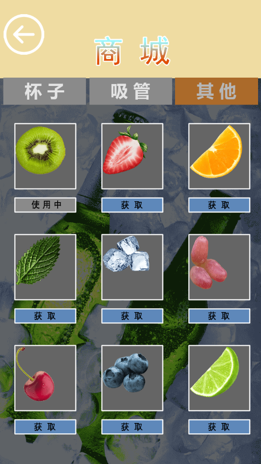 ơģٷذװv1.7 °