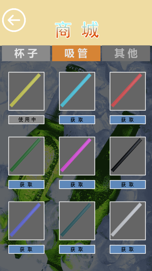 ơģٷذװv1.7 °