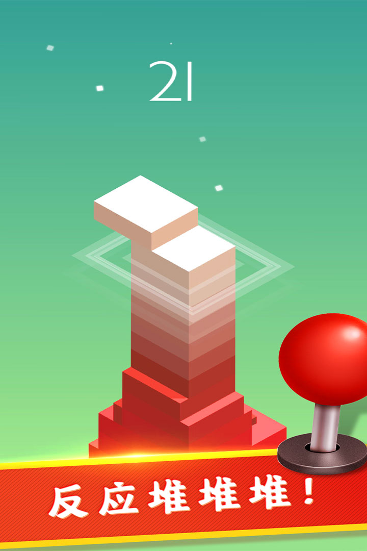 ȫѹv2.0.1 ׿