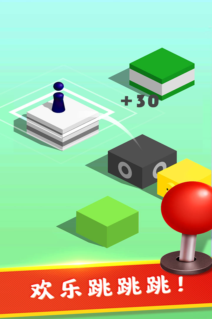ȫѹv2.0.1 ׿
