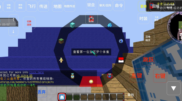 ҵ汦Ŵ̫(ҵ汦(¾Ŵ̫))v10.1 °