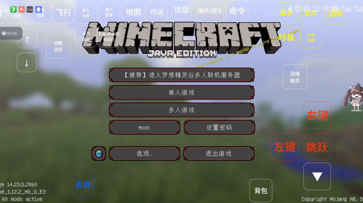 ҵ汦Ŵ̫(ҵ汦(¾Ŵ̫))v10.1 °