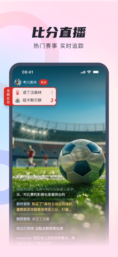 appٷv2.2.3 ֻ