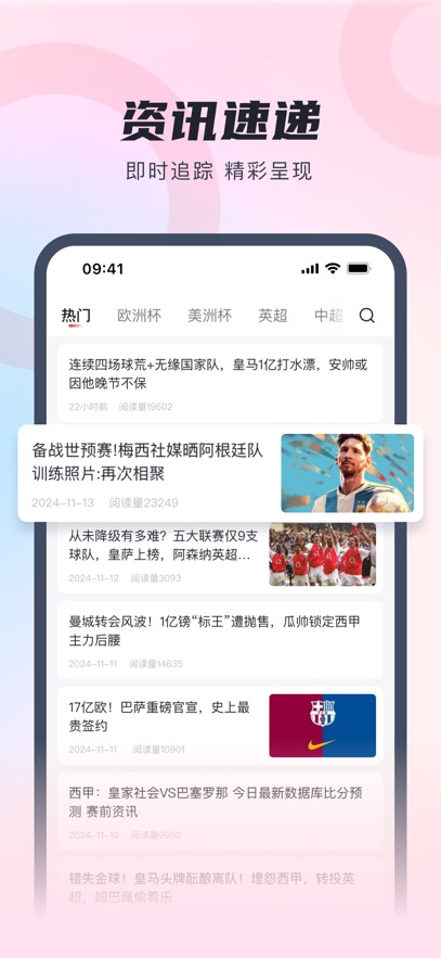 appٷv2.2.3 ֻ