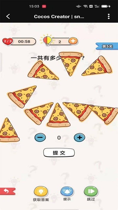 Ҳv1.0.5 ׿