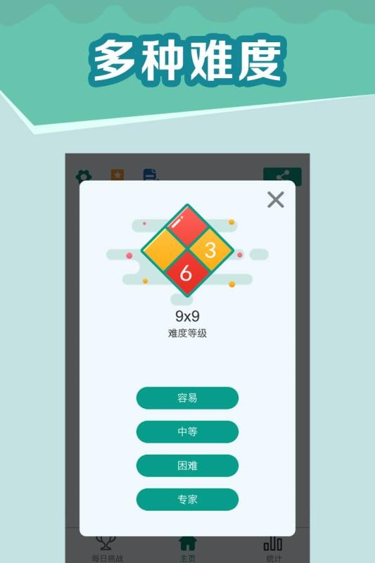 ȫv1.5.0 ׿