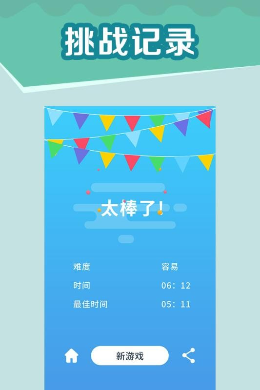 ȫv1.5.0 ׿
