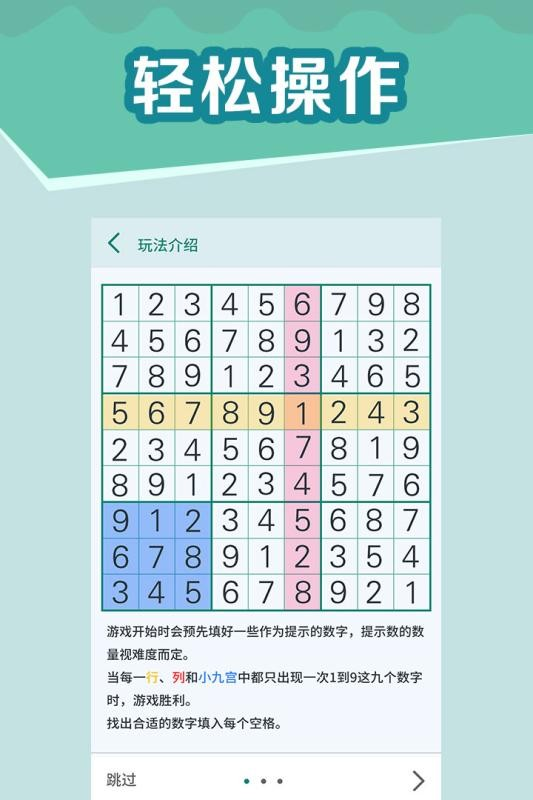 ȫv1.5.0 ׿