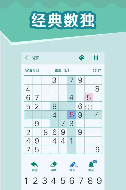 ȫv1.5.0 ׿