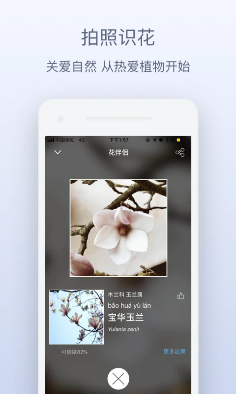 ʶv3.3.22 °