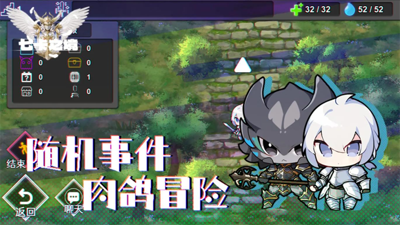 ߿֮Ϸ°v1.1.5 ׿