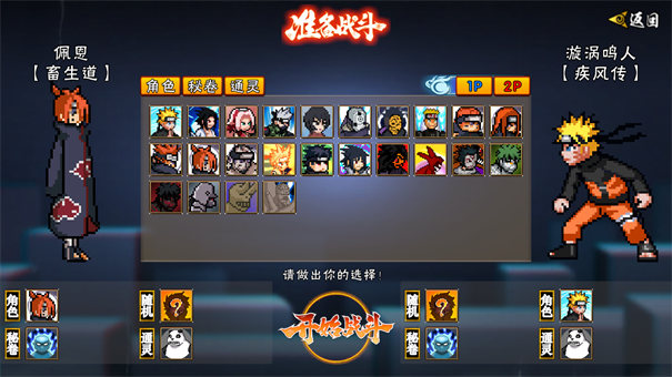 ػӰ°v1.16 ׿