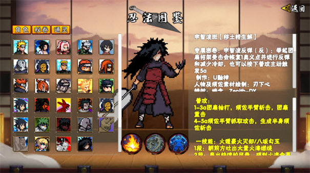 ػӰ°v1.16 ׿