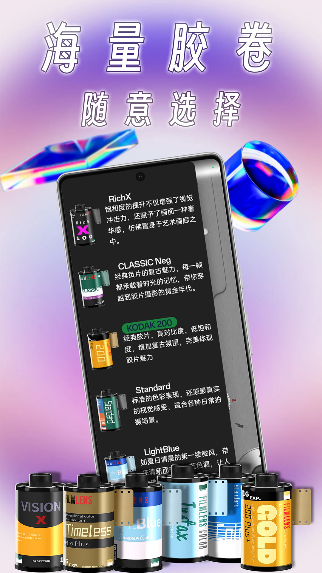 v1.11.11 °